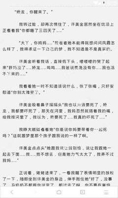 2022年从菲律宾跑路最全攻略_菲律宾签证网